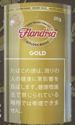 画像1: フランドリア・ゴールド (ベルギー/25g)