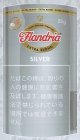 フランドリア・シルバー (ベルギー/25g)