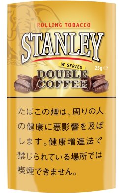 画像1: スタンレー・ダブル・コーヒー(ベルギー/25g)　　