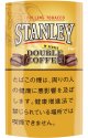 スタンレー・ダブル・コーヒー(ベルギー/25g)　　