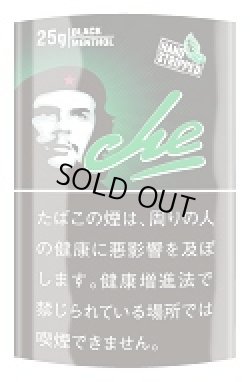 画像1: チェ・シャグ・ブラック・メンソール (25ｇ)