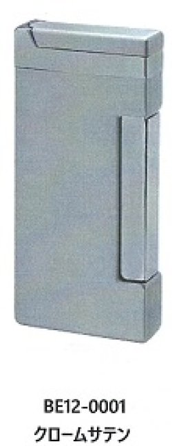 画像1: ウィンドミルBEEP--X11　クロ－ムサテン