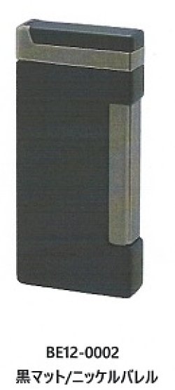 画像1: ウィンドミルBEEP--X11　黒マット／ニッケルバレル