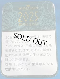 画像1: ラールセン ・エディション・2025 (デンマーク/100g)