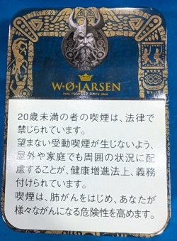 画像1: ラールセン ・エディション・2026 (デンマーク/100g)