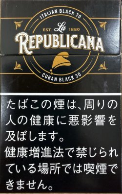 画像1: ラ・リパブリカーナ・ブラック(ウルグアイ/タール15mgニコチン0.7mg)　カートン（10個）単位で取り寄せ商品　2026/３/中旬新発売。予約受付ますが、発送は入荷後になります。