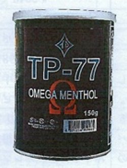 画像1: TP－７７・オメガ・メンソール (ラオス/150g)１缶単位で取り寄せ商品