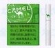 キャメル・メンソール・コールド・プルーム用（日本)カートン（10個）単位で取り寄せ商品　