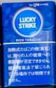 ラッキー・ストライク・リッチ・タバコ・glohyper用　1カートン（１０個）単位で取り寄せ商品　