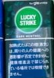 ラッキー・ストライク・ダーク・メンソール・glohyper用 1カートン（１０個）単位で取り寄せ商品　