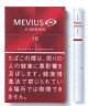 メビウス・イーシリーズ・12 (日本/タール12mgニコチン1.0mg　カートン(10個)単位で取り寄せ商品