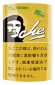 チェ・シャグ・バージニア(25ｇ)