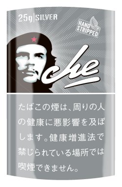 画像1: チェ・シャグ・シルバー (25ｇ)　　