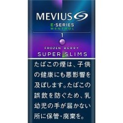画像1: メビウス・イーシリーズ・メンソール・オプションパープル・ワン・100's・スリム (日本/タール1mgニコチン0.1mg　)カートン(10個)単位で取り寄せ商品　