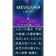 メビウス・イーシリーズ・メンソール・オプションパープル・ワン・100's・スリム (日本/タール1mgニコチン0.1mg　)カートン(10個)単位で取り寄せ商品　