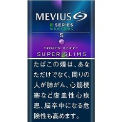画像1: メビウス・イーシリーズ・メンソール・オプションパープル・5・100's・スリム (日本/タール5mgニコチン0.5mg　)カートン(10個)単位で取り寄せ商品　