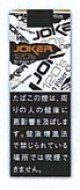 ジョーカー (スイス/タール13mgニコチン1.2mg)　カートン（10個） 旧ジョーカー・カオス