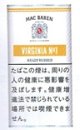 マックバレン ・バニラクリーム (デンマーク/50g)
