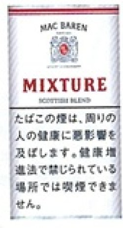 画像1: マックバレン ・ ミックスチュア (デンマーク/50g)