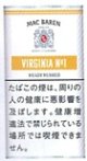 マックバレン ・ヴァージニア No.1 (デンマーク/50g)