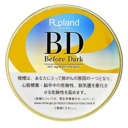 画像1: ローランド ビフォーダーク (ドイツ/50g)