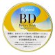 ローランド ビフォーダーク (ドイツ/50g)