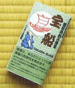 画像1: 宝船（たからぶね） (ドイツ/20ｇ入り)