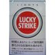 ラッキーストライク ライト ボックス (マレーシア/タール6mgニコチン0.5mg)カートン【１０個）単位で取り寄せ商品