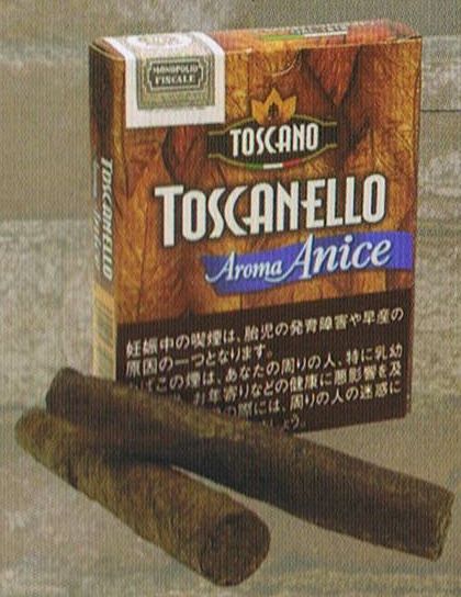 トスカネロ アロマ アニス イタリア 世界のタバコと喫煙具は Br 世界のたばこ プラセール へ Br 東京 赤坂 トスカネロ アロマ アニス イタリア 世界のタバコと喫煙具は Br 世界のたばこ プラセール へ Br 東京 赤坂