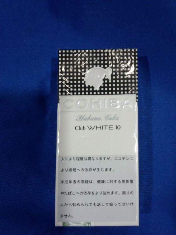 世界のたばこ_ダイショー・通販・販売 ...