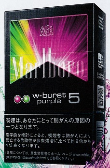 マールボロ ダブル バースト パープル ５ ボックス オランダ タール5mgニコチン0 4mg カートン 10個 単位で取り寄せ商品 世界のタバコと喫煙具は Br 世界のたばこ プラセール へ Br 東京 赤坂