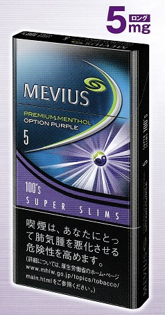 メビウス プレミアムメンソール オプション パープル 5 100 S スリム 日本 タール5mgニコチン0 5mg １カートン １０個 単位で取り寄せ商品 世界のタバコと喫煙具は Br 世界のたばこ プラセール へ Br 東京 赤坂