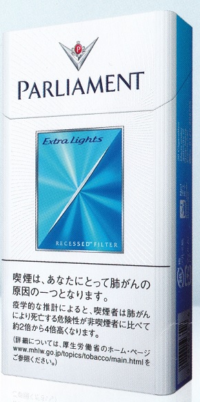 世界のタバコと喫煙具は【世界のたばこ プラセール】へ(東京・赤坂)