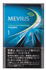 メビウス プレミアムメンソール フローズン ワン 日本 タール1mgニコチン0 1mg １カートン １０個 単位で取り寄せ商品 世界のタバコと喫煙具は Br 世界のたばこ プラセール へ Br 東京 赤坂