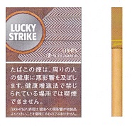 ラッキーストライク フィルター シガリロ ライト 世界のタバコと喫煙具は Br 世界のたばこ プラセール へ Br 東京 赤坂