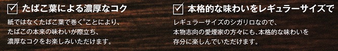 ラッキーストライク フィルター シガリロ オリジナル 世界のタバコと喫煙具は Br 世界のたばこ プラセール へ Br 東京 赤坂