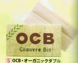 画像: OCB　オーガニック　ダブル（1個/100枚入り）