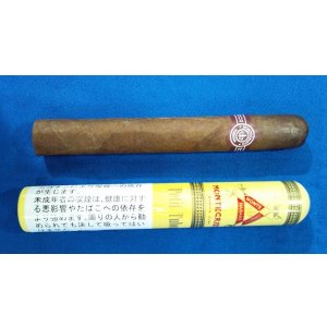 画像: モンテクリスト ペティ テュボス (キューバ/129mmX16.67mm)