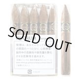 画像: クオラム・クラシック　トルペード（ニカラグア/150mm×19.8mm)