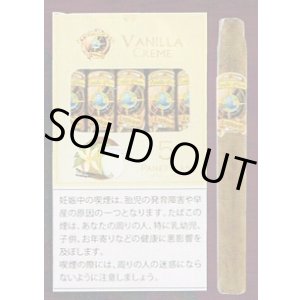 画像: エクスプローラー・バニラ・クリーム(フィリピン)