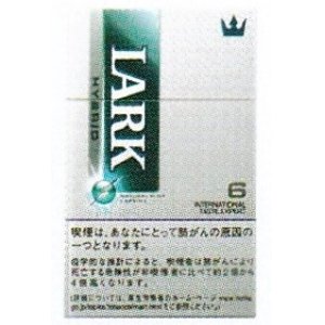 画像: ラーク ハイブリッドKS ボックス (オランダタール6mgニコチン0.5mg)カートン（10個）単位で取り寄せ商品