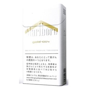 画像: マールボロ ・ゴールド・100’ｓ・ ボックス (オランダ/タール6mgニコチン0.5mg)カートン（10個）単位で取り寄せ商品