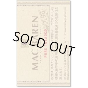 画像: マックバ-レン・ピュア (デンマーク/30g））取寄せ商品カートン（5個）単位