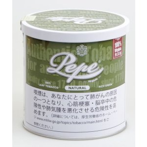画像: ペペ・リッチグリーン・缶(ドイツ/100g)