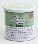 画像: ペペ・イージーグリーン缶（ドイツ/100g)