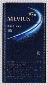 画像: メビウス・ 100's ボックス (日本/タール10mgニコチン0.8mg)カートン(10個)単位で取り寄せ商品