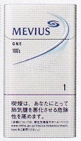 画像: メビウス・ワン・100's・ボックス (日本/タール1mgニコチン0.1mg)１カートン(１０個)単位で取り寄せ商品