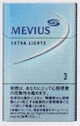画像: メビウス・エクストラライト・ボックス (日本/タール3mgニコチン0.3mg)１カートン(１０個)単位で取り寄せ商品
