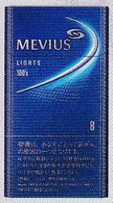画像: メビウス・ライト・ 100's ・ボックス (日本/タール8mgニコチン0.7mg)カートン(10個)単位で取り寄せ商品