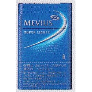画像: メビウス・スーパーライト ・ボックス (日本/タール6mgニコチン0.5mg)１カートン(１０個)単位で取り寄せ商品